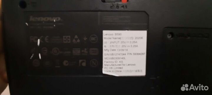Ноутбук lenovo b590