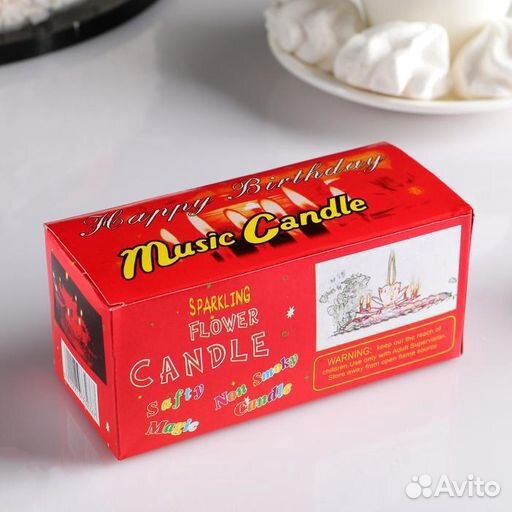 Свеча Цветок музыкальная