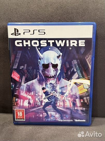 Ghostwire tokyo (рус. язык)