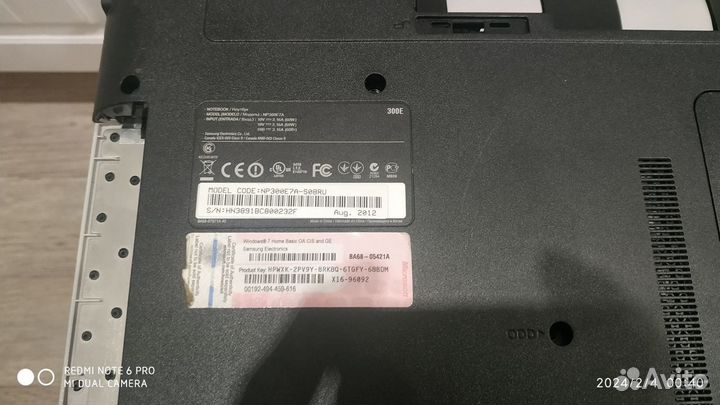 Корпус ноутбука Samsung np300e7a