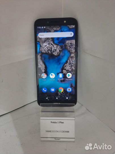 Nokia 1 Plus