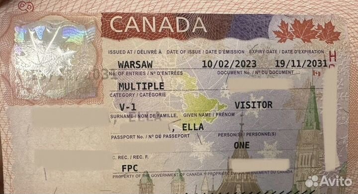 Туристическая виза в Канаду