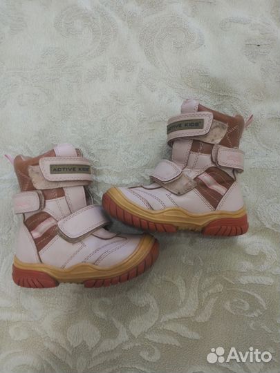 Ботинки детские