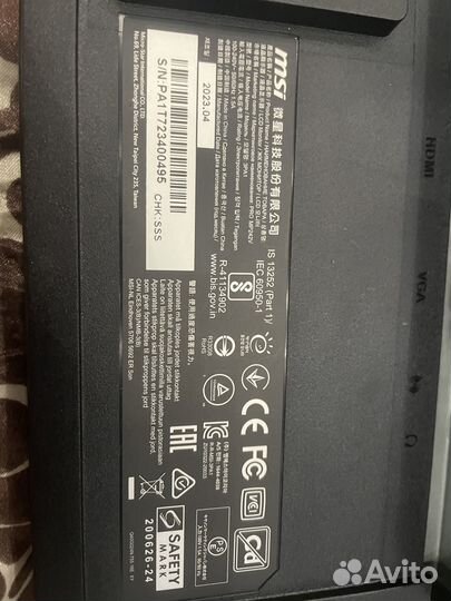 Два Монитора MSI 75гц