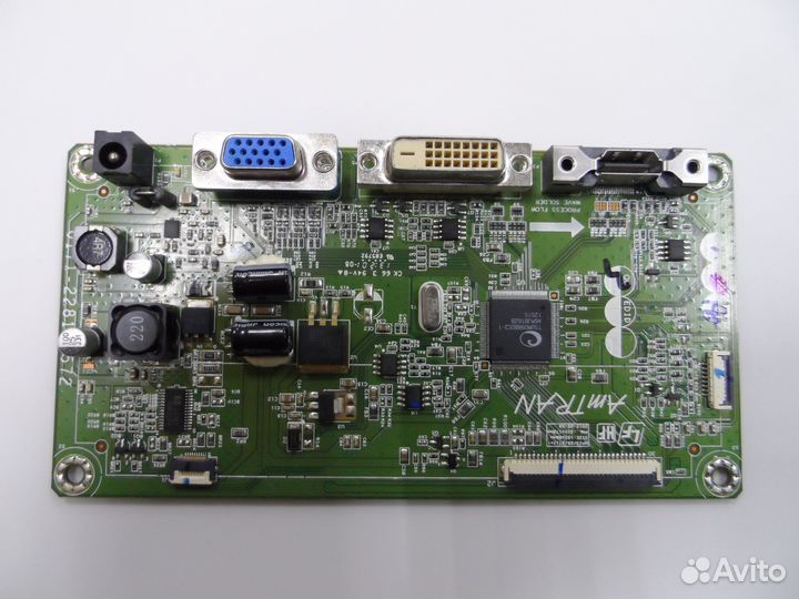 Майн монитора amtran 0171-2281-4572 (Дем. HP 23xi)