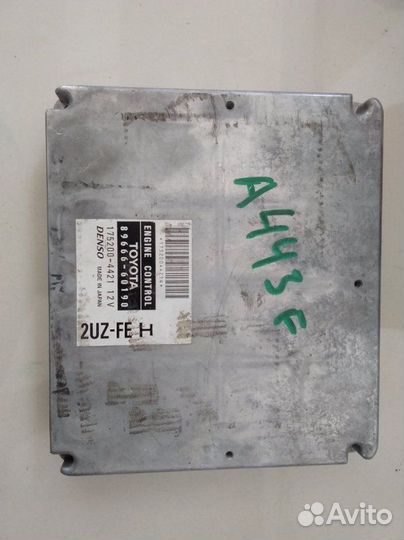 Блок управления Toyota Land Cruiser