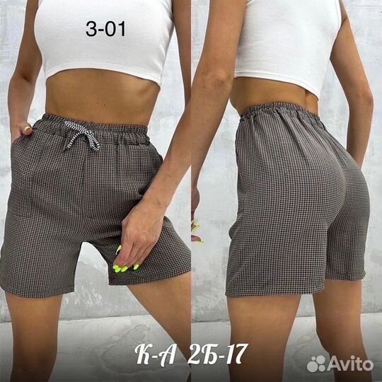 Шорты женские