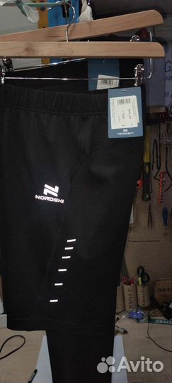 Шорты спортивные мужские nordski