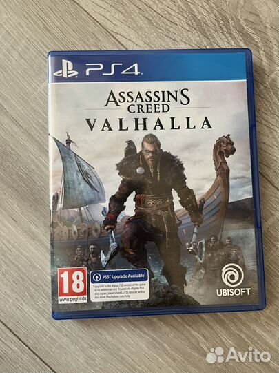 Assassins creed valhalla
