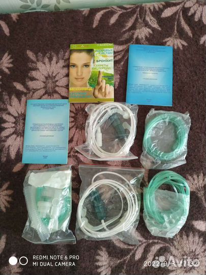 Концентратор кислорода 7F-3A