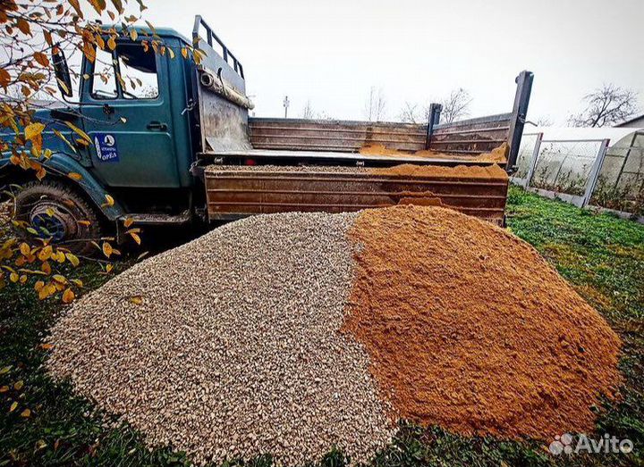 Купить песок и щебень,скала