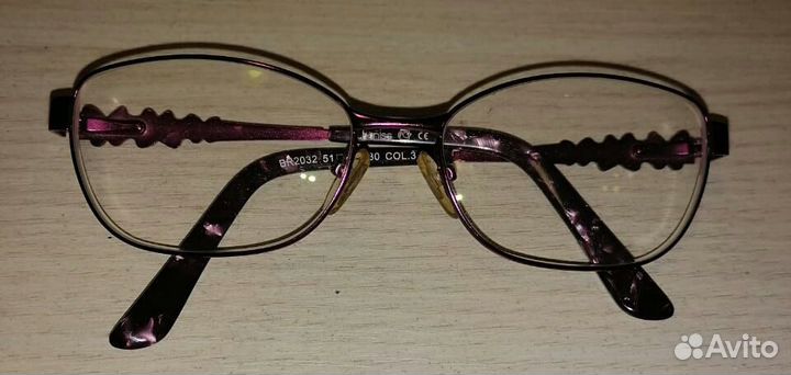 Очки для зрения (детские)