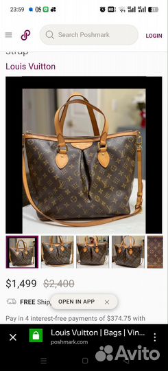 Сумка Louis Vuitton оригинал