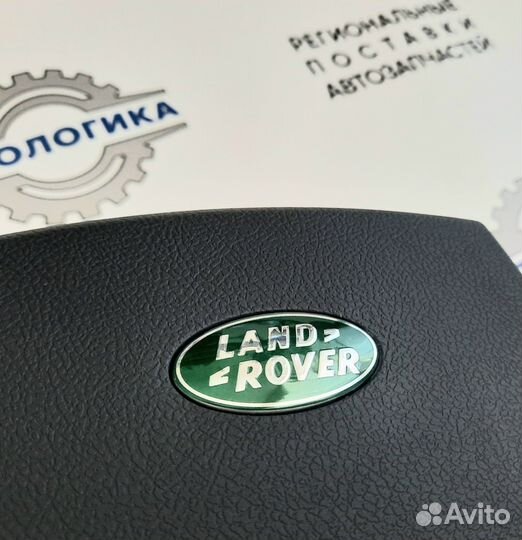 Крышка подушки безопасности Land Rover Discovery 3