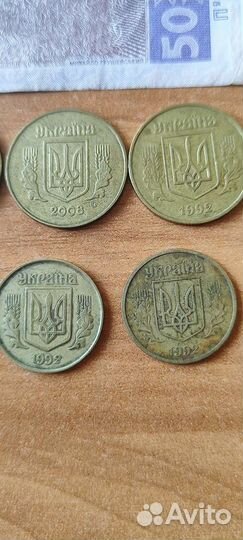 Купюры и монеты Украины