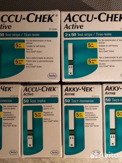 Тест полоски акку чек актив