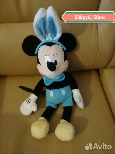 Мягкая игрушка микки маус