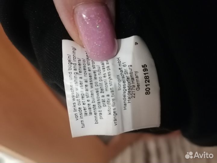 Платье женское