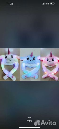 Шапка с двигающимися ушами Пикачу