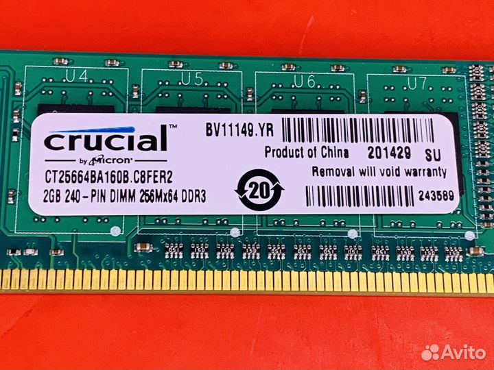 Озу DDR3 Crucial 2Gb 1600MHz (арт.1 )