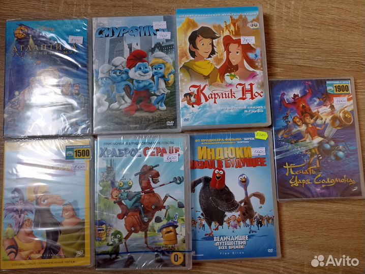 Мультфильмы на dvd 5 дисков