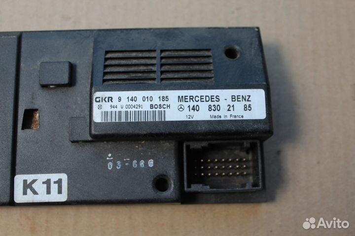 Блок Управления Mercedes A1408302185