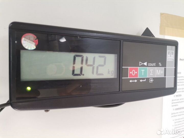 Ограничитель для Jeep Cherokee 3