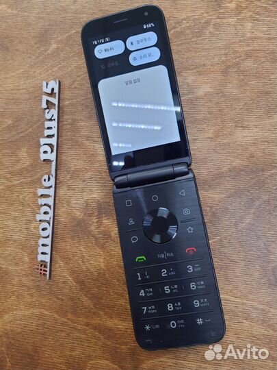 LG A120