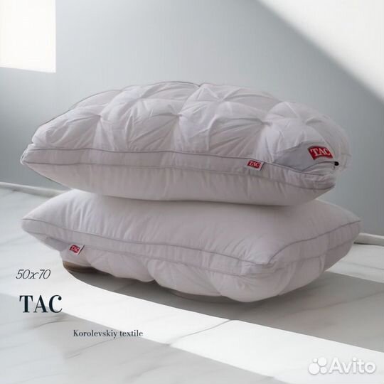 Подушка tac
