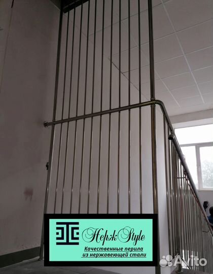 Перила для балкона