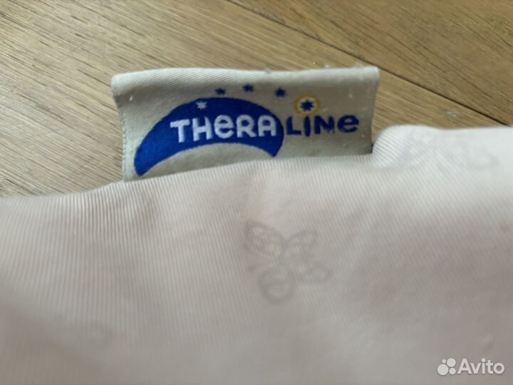 Подушка для беременных и кормления TheraLine
