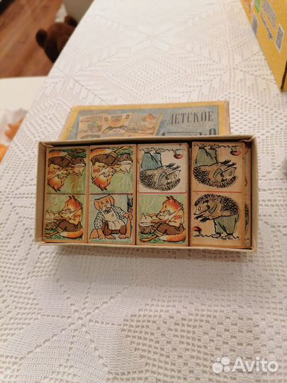 Домино детское СССР деревянное