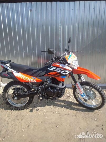 Racer Panther RC250GY-C2