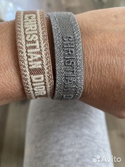 Сет браслеты Dior