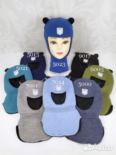 Демисезонный шлем для мальчиков, р. 50-52