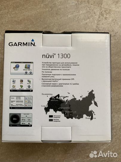 Навигатор Garmin nuvi1300(сенс.экран 4,3д;4гб)