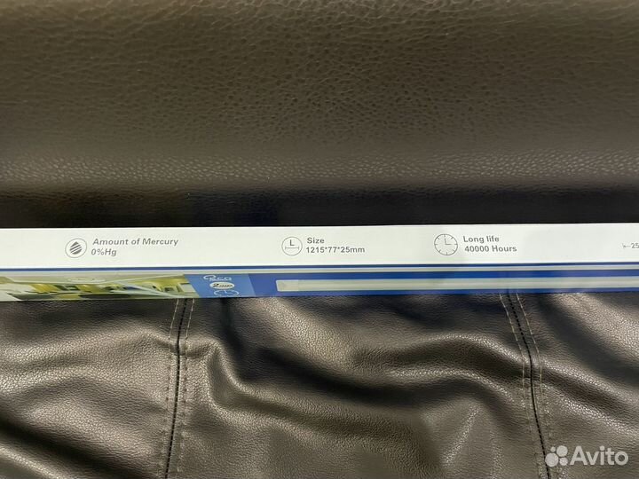 Светодиодный светильник слп 80 AL призма