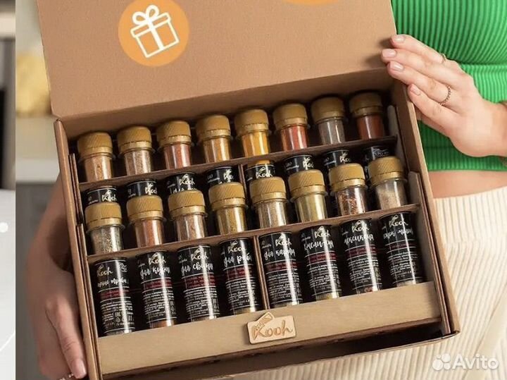 Набор специй и приправ подарочный 16шт