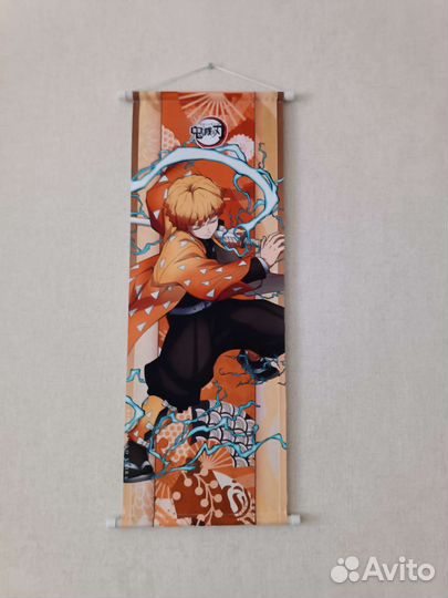 Картина тканевая с зеницу