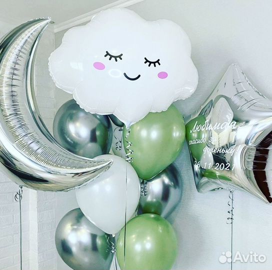 Гелиевые шары, фигуры из воздушных шаров