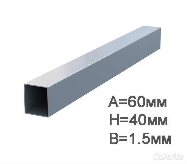 Профильная труба 60х40х1,5мм