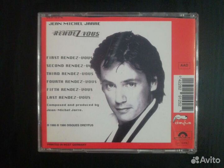 CD диски Jean Michael Jarre