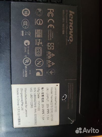 Нетбук Lenovo ideapad s100