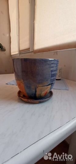 Горшок для цветов бу