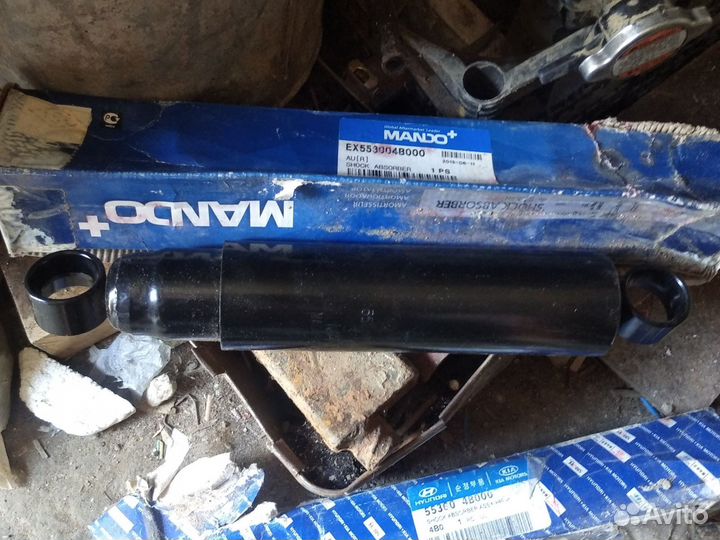 Задний амортизатор