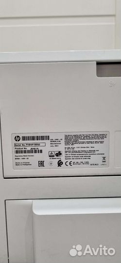 Принтер hp laserjet Рro М501 dn