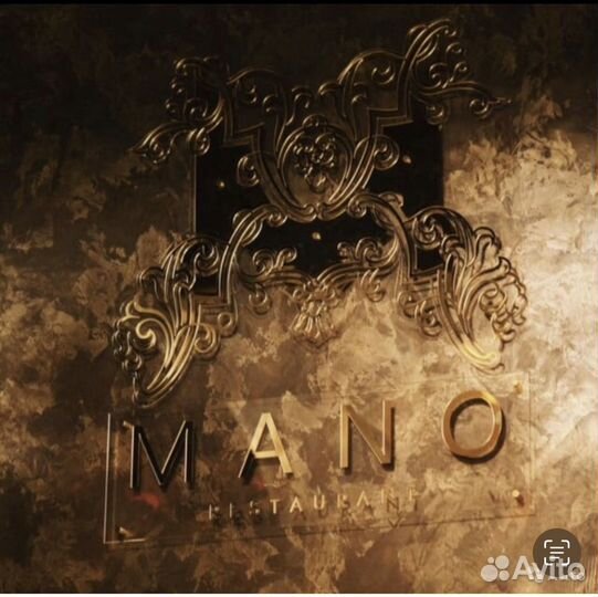 Администратор на ресепшн