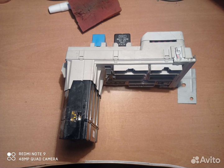 Блок предохранителей Hyundai XG G6CT-G XG, D4BB