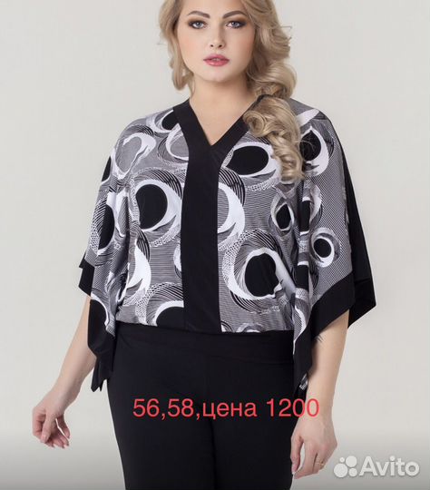 Рубашки и блузы женские