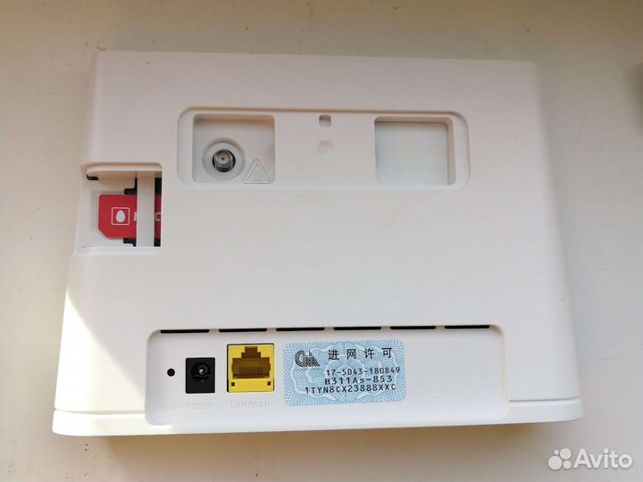 4G Wi-Fi роутер Huawei B311As любой оператор